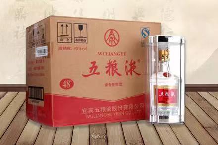 柳林五粮液回收